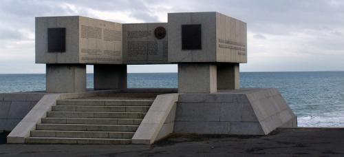 vierville-omaha beach-monument garde nationale